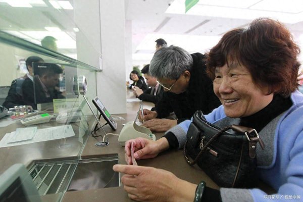 优配网 银行人员透露：今明两年，最好不要把钱存定期，这3个原因很现实