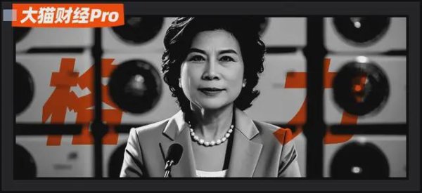 通弘网 董明珠放话“海归有间谍”！打工人集体破防了