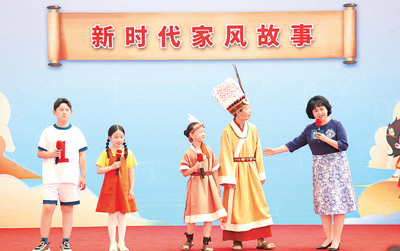 易启胜 传承文明之美&#32;小讲解员展风采