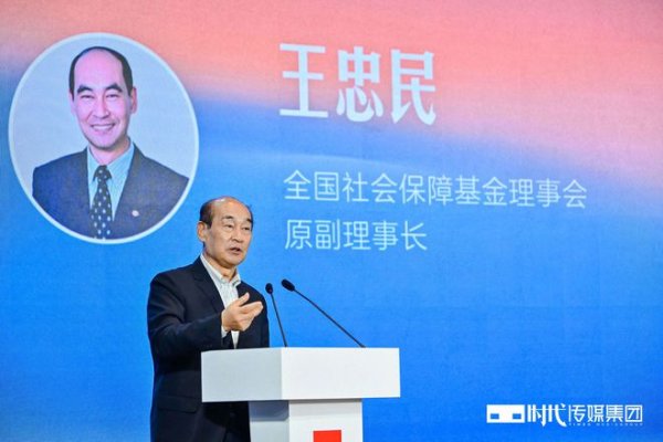 名鼎配资 王忠民：AI与ESG双向赋能，ESG+AI的高光时刻已来临