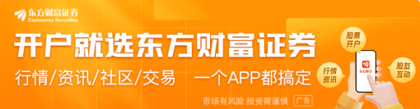 星速优配 商务部回应美商务部长称可能于8月初与中方谈判代表会面