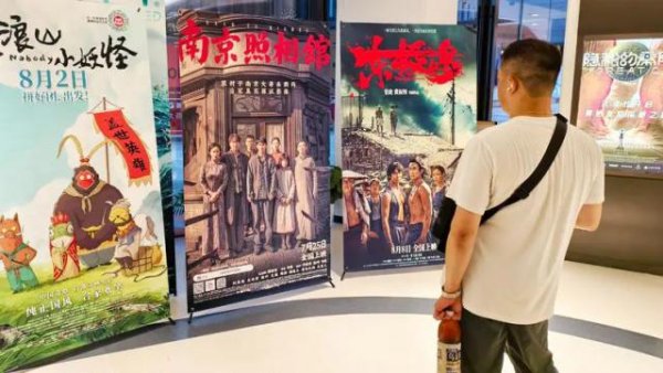 捷元网 该清的要清，该退的要退