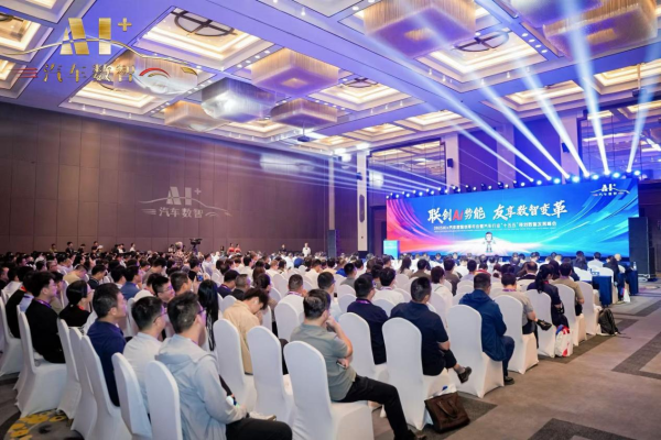 苏州恒泰配资 联友科技以 AI Factory 重构汽车数智生产力